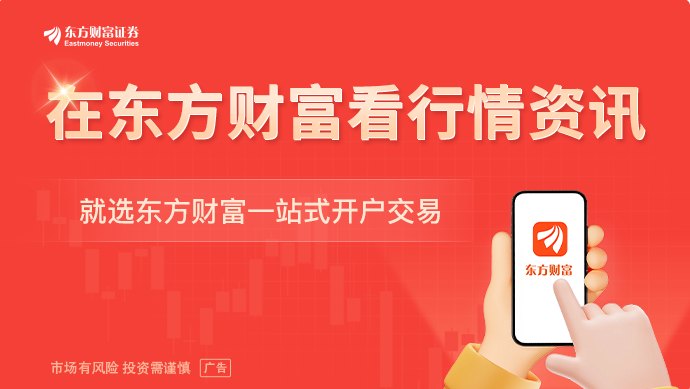 超级IPO排队来袭 华尔街警告加密货币市场压力加剧