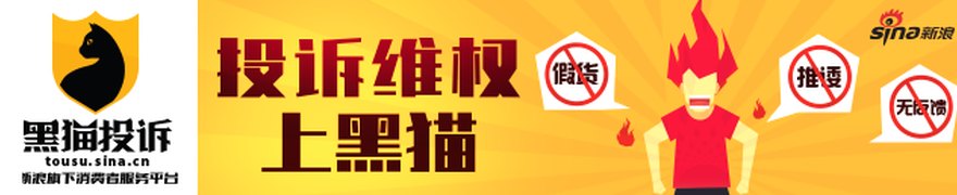 中广天择传媒股份有限公司 详式权益变动报告书